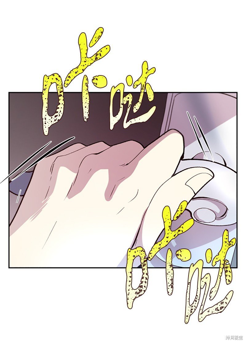 第259话