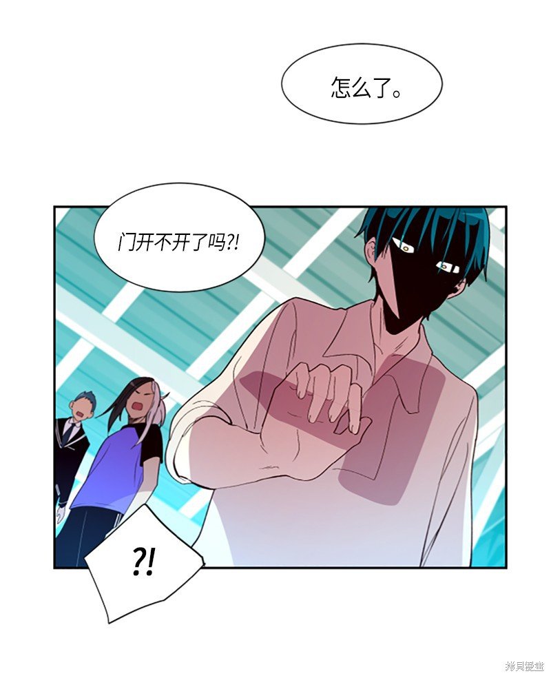 第259话