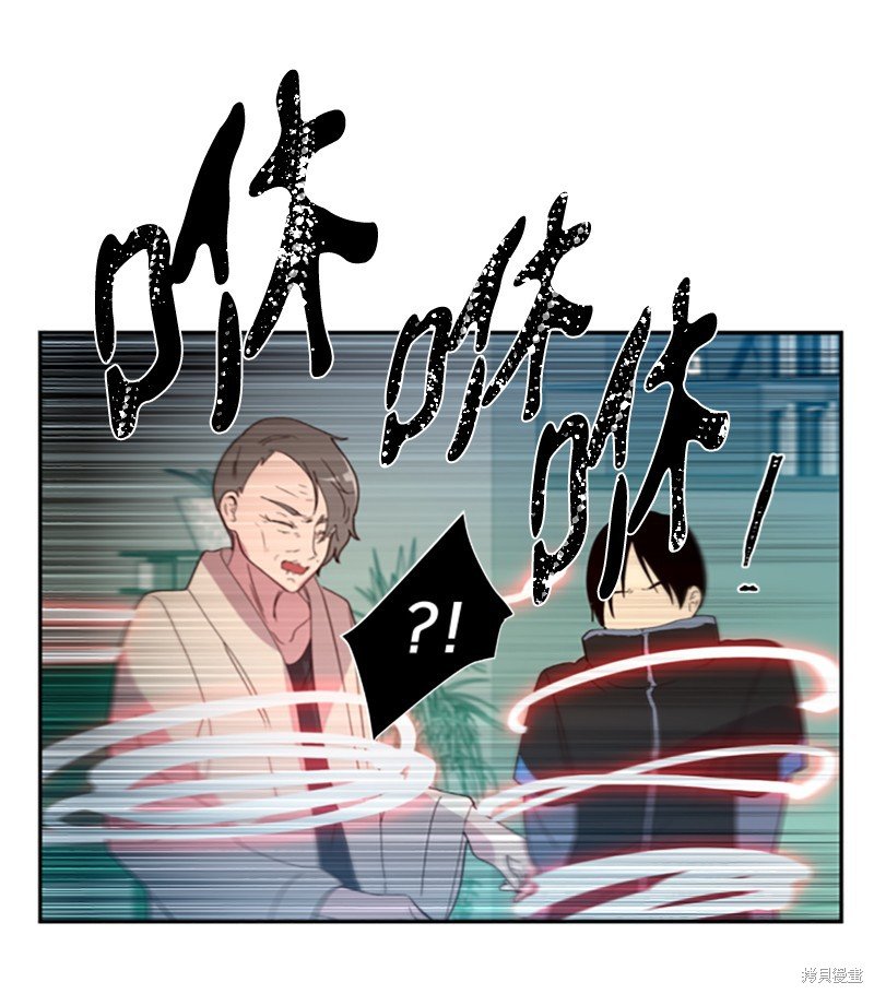 第259话
