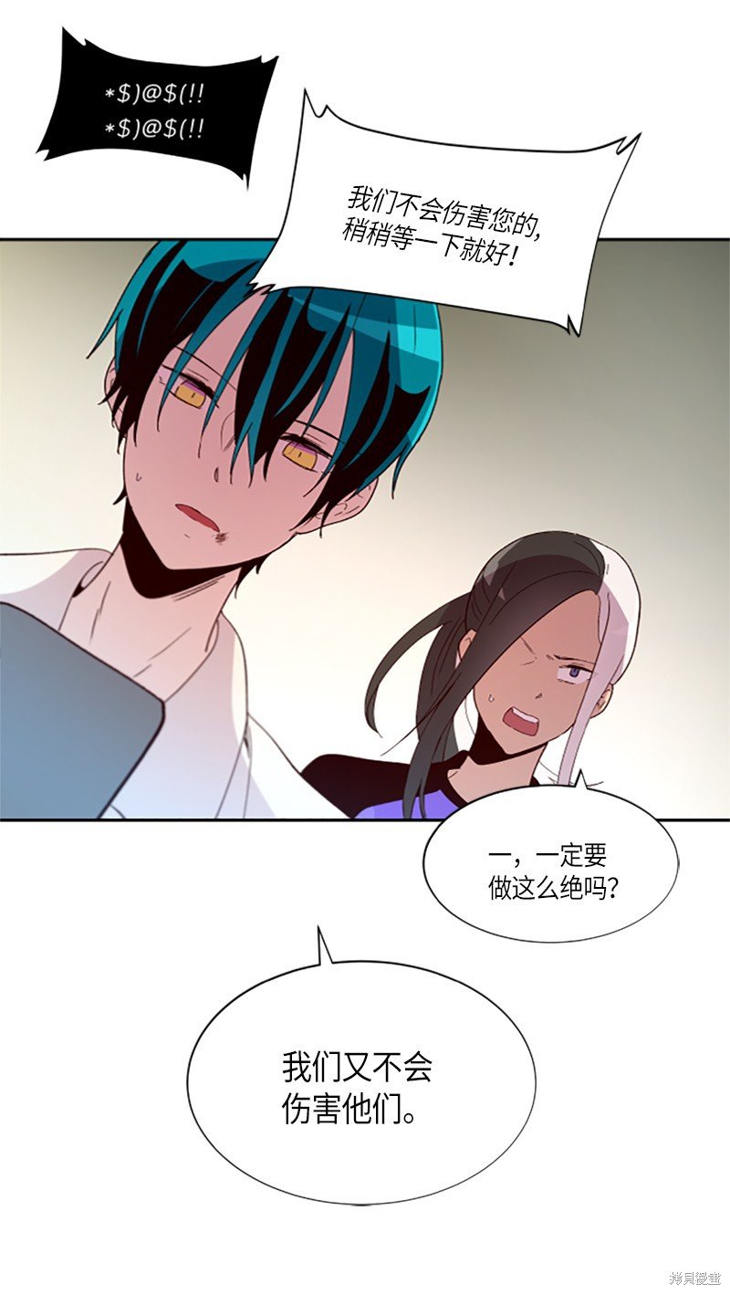 第259话