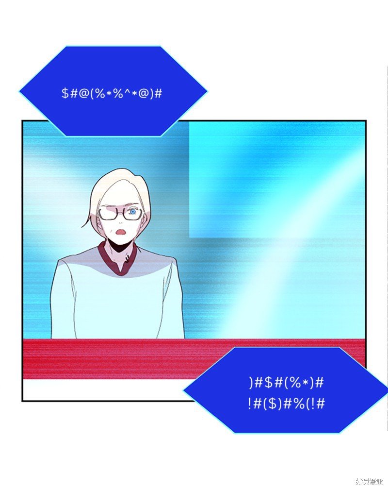 第259话