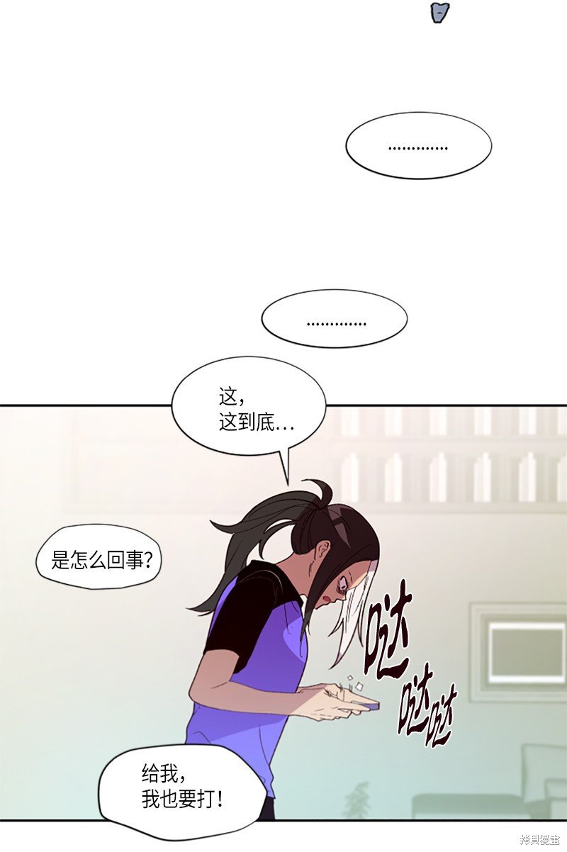 第260话