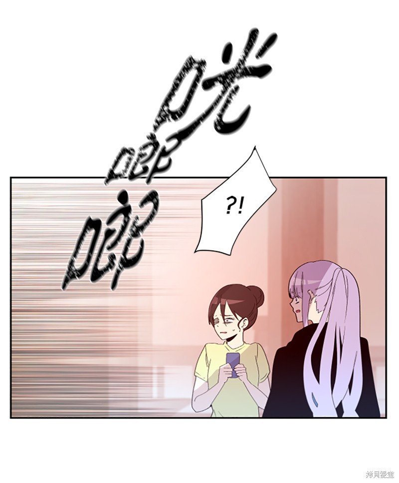 第260话