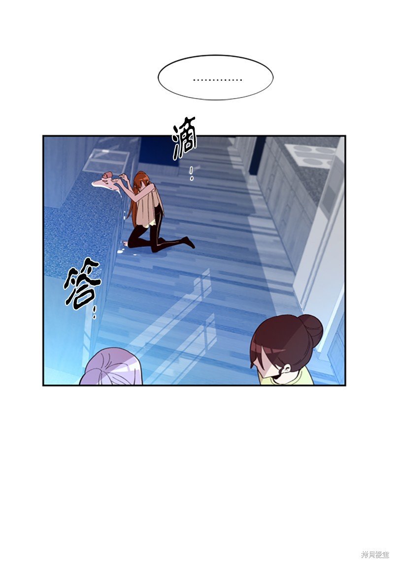 第260话