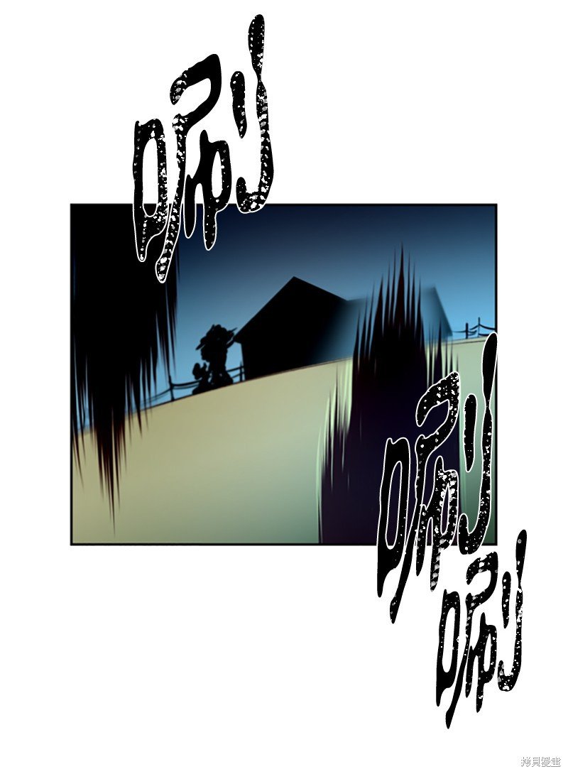 第260话