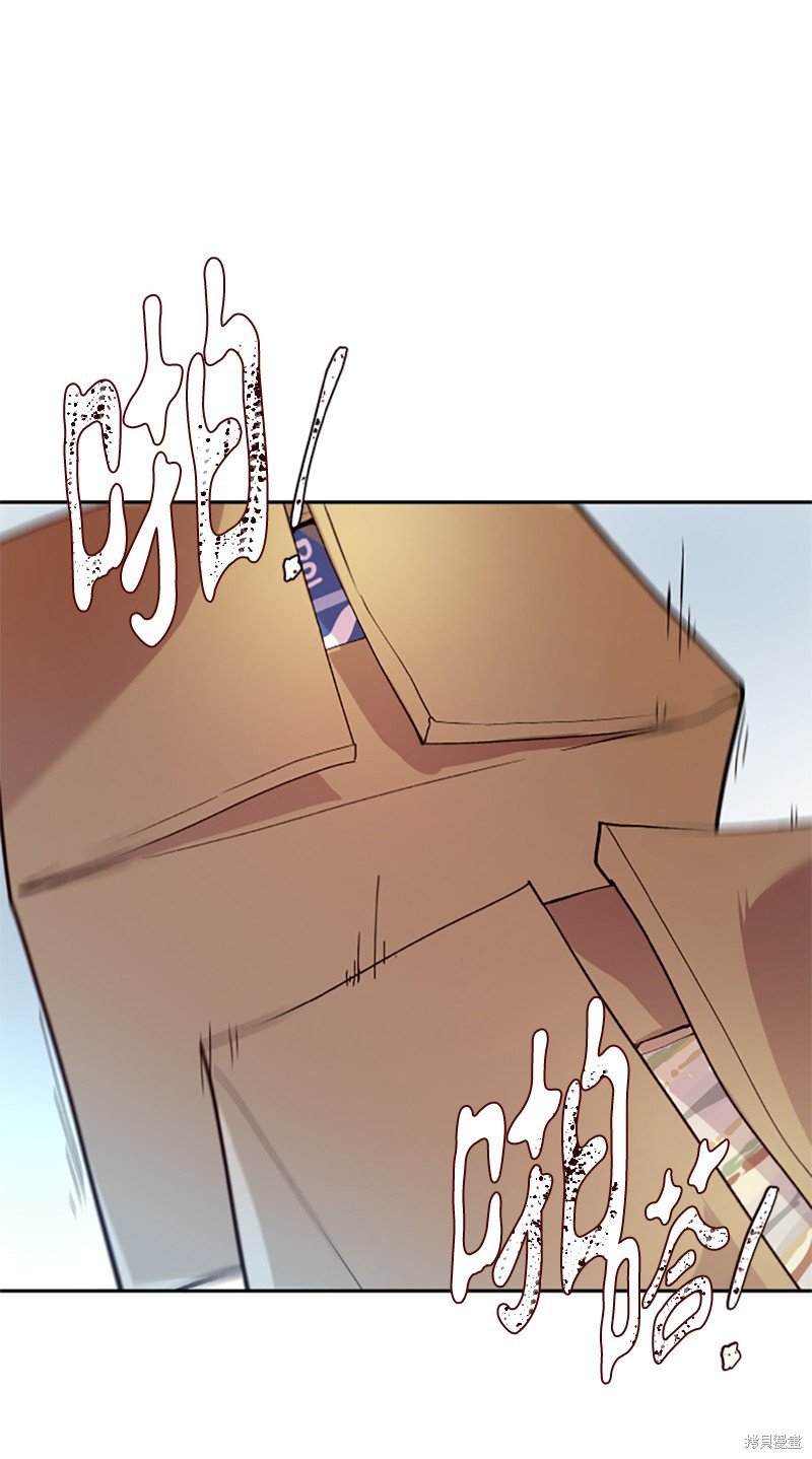 第260话