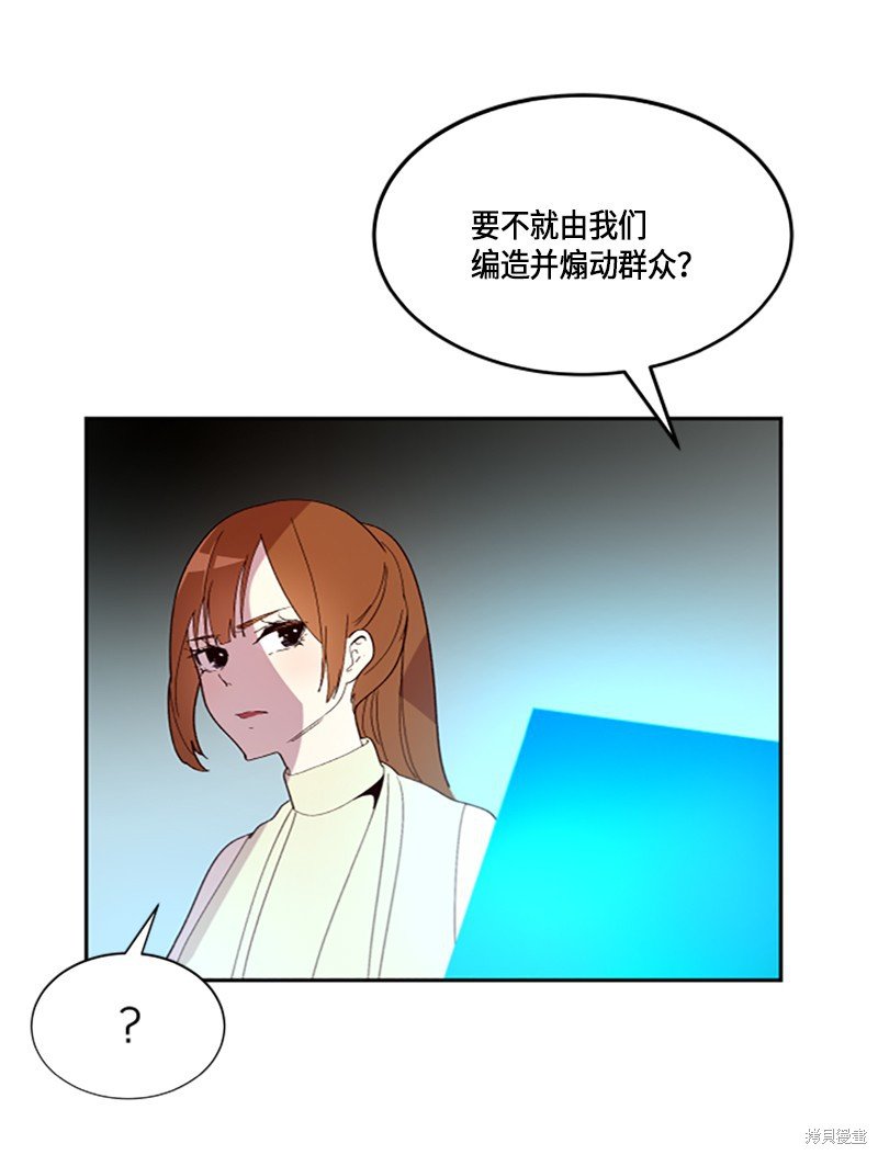 第260话