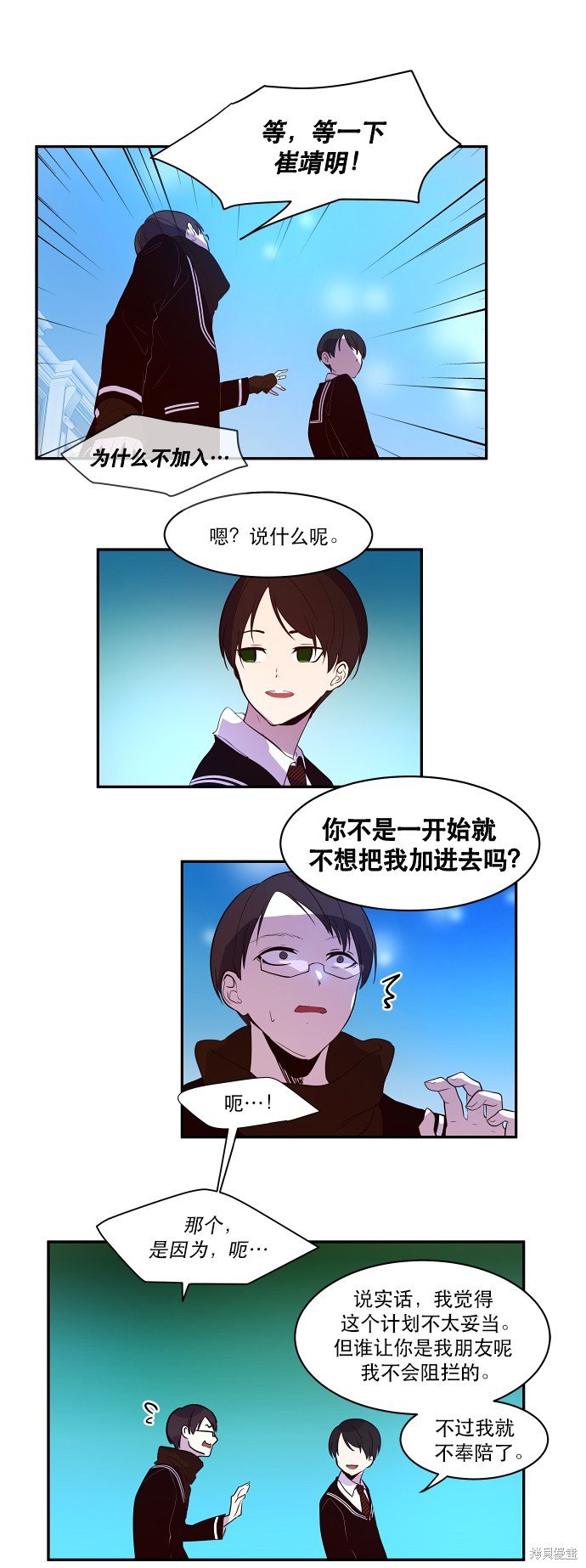 第35话