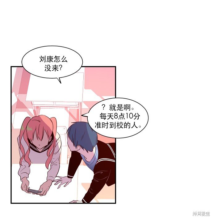 第39话