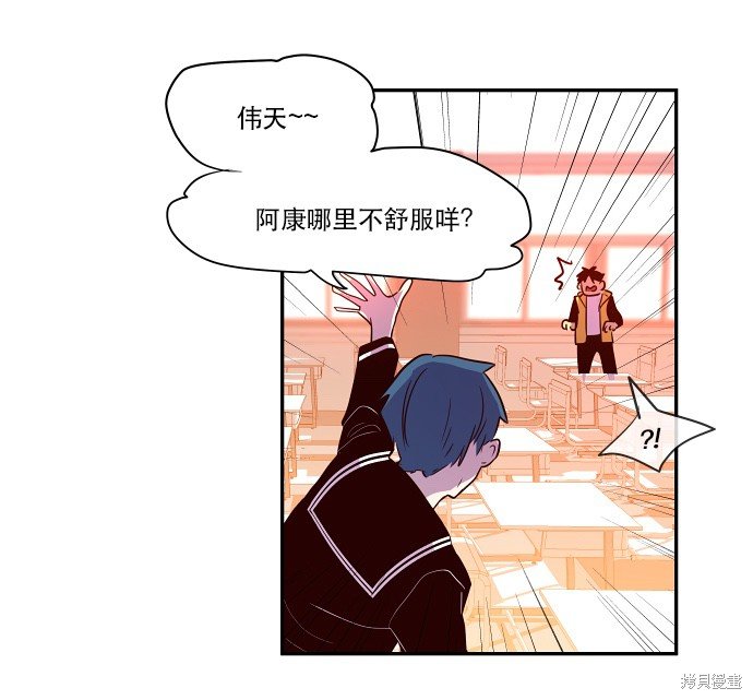 第39话