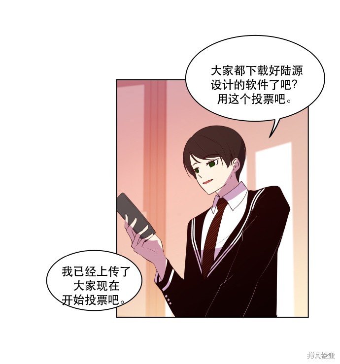第51话
