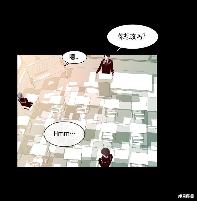 第59话