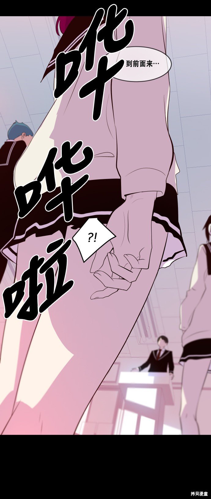 第59话