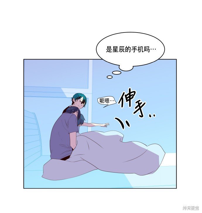 第62话