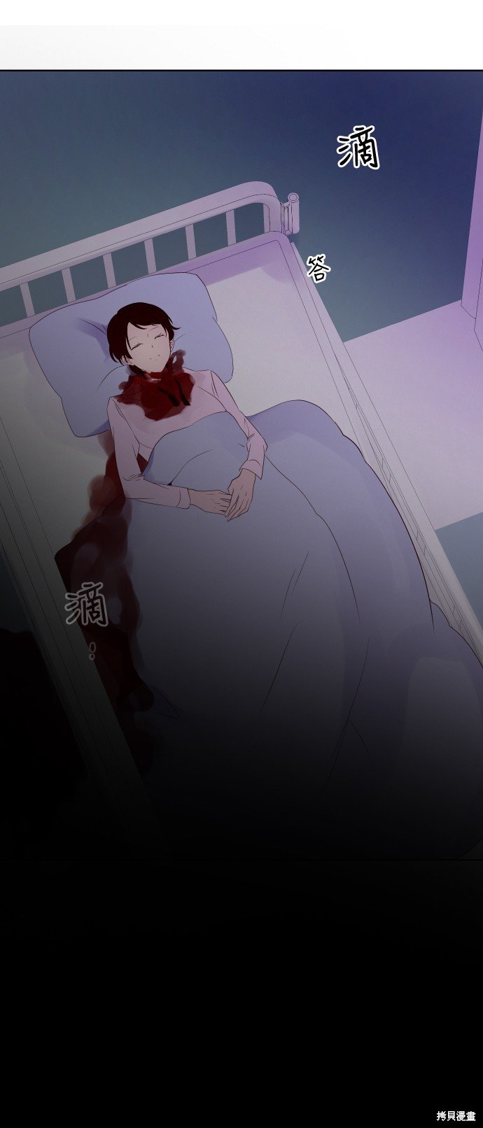 第62话