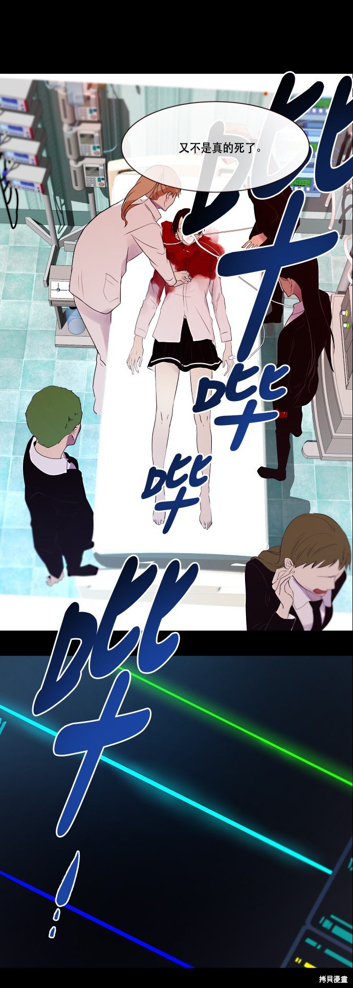 第63话
