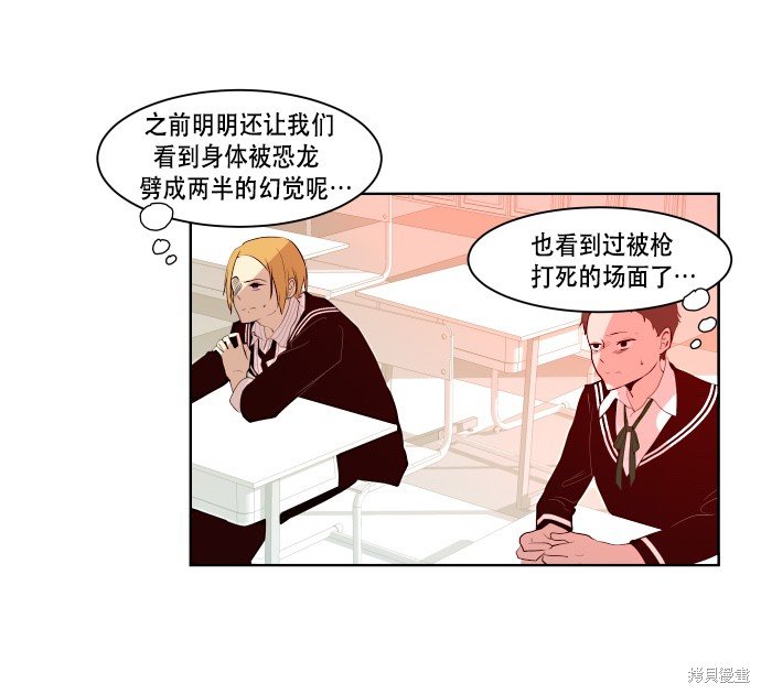 第64话