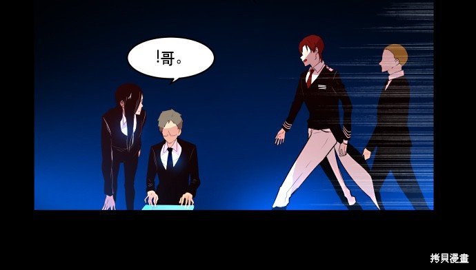 第69话