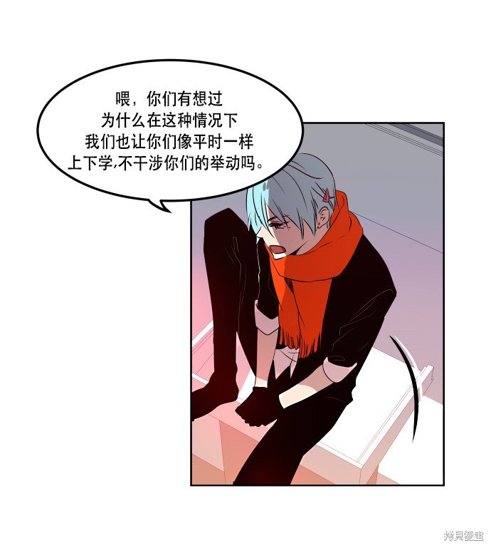 第69话