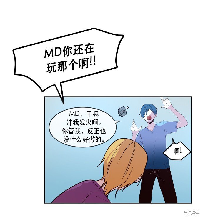 第70话