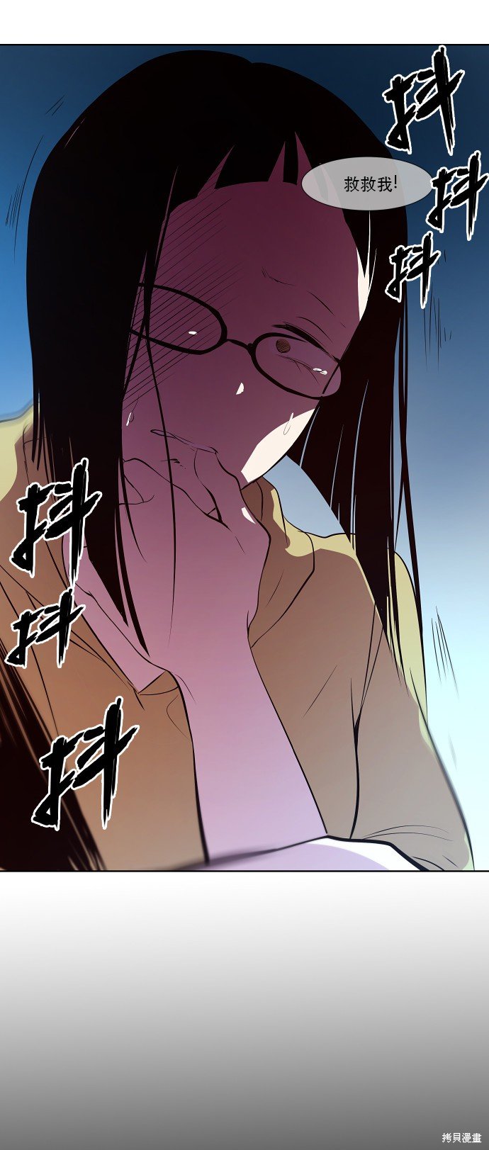 第70话