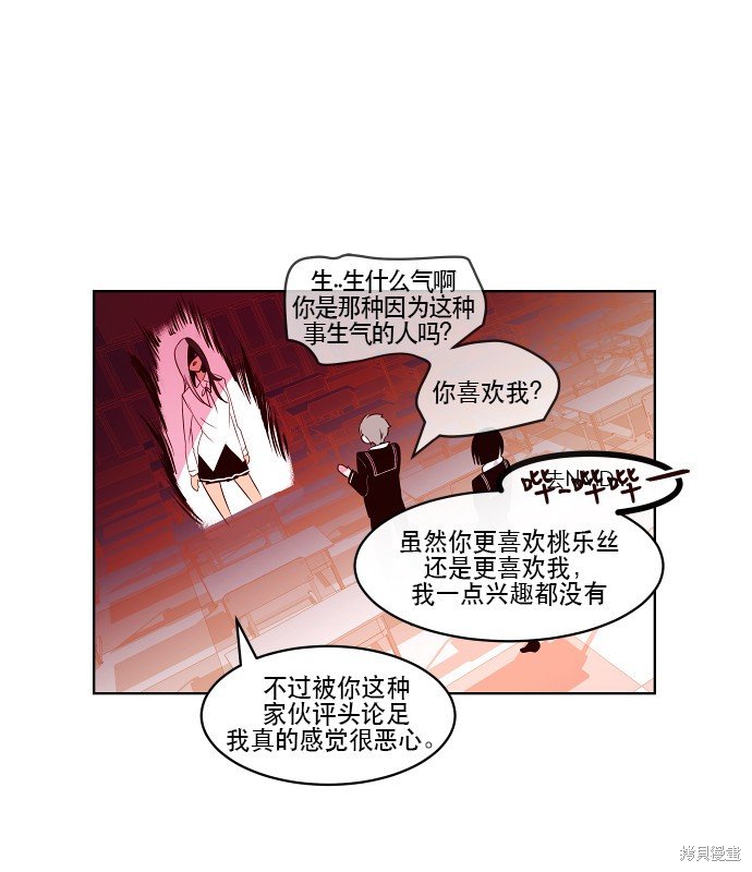 第72话