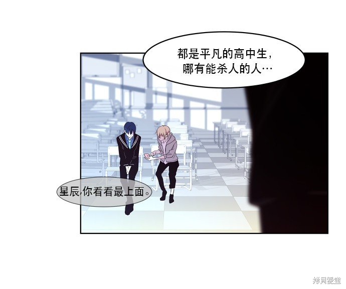 第72话