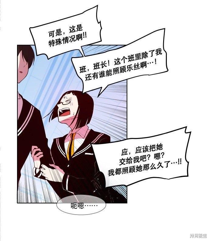 第72话