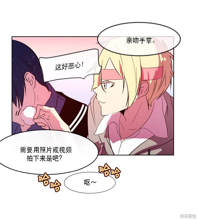 第72话