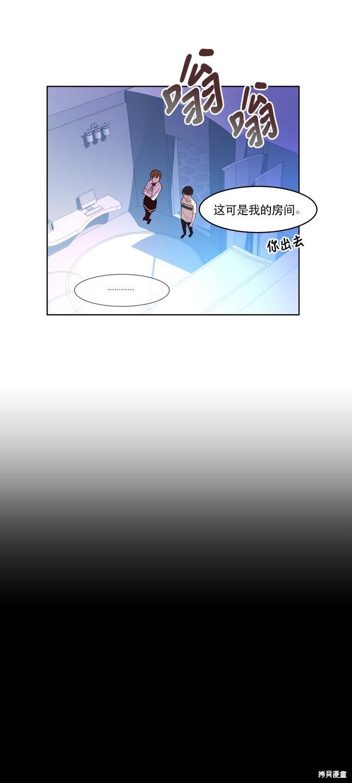 第73话