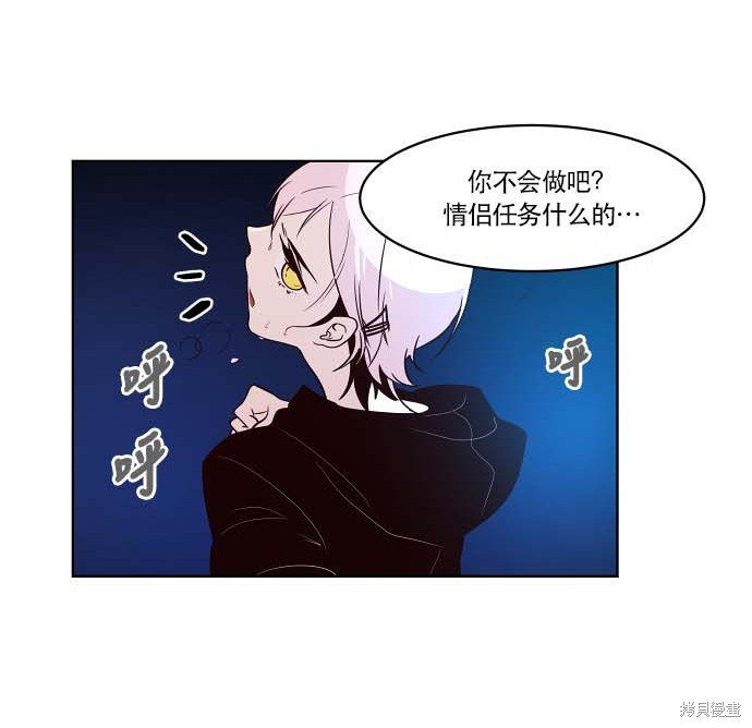 第74话