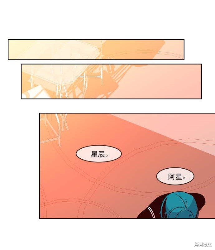 第75话