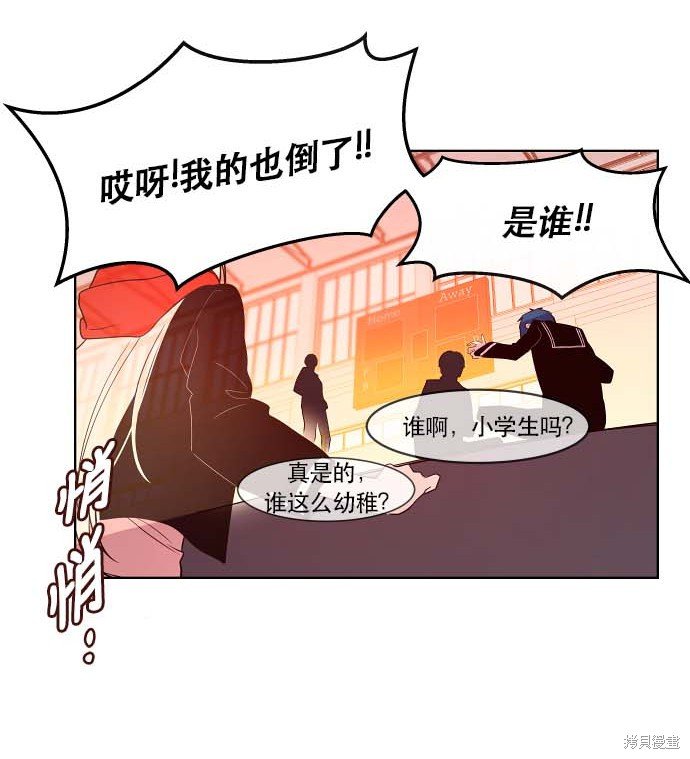 第75话