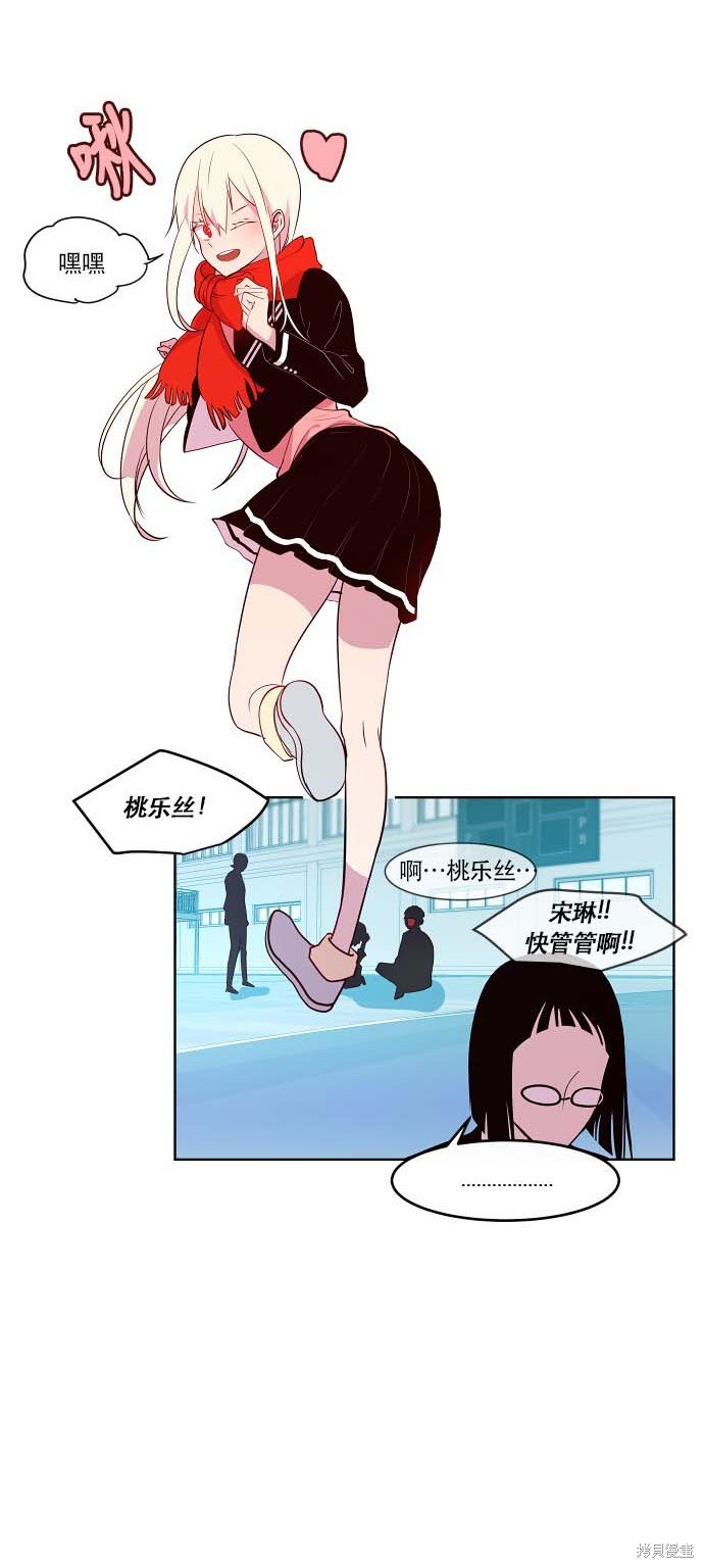 第75话