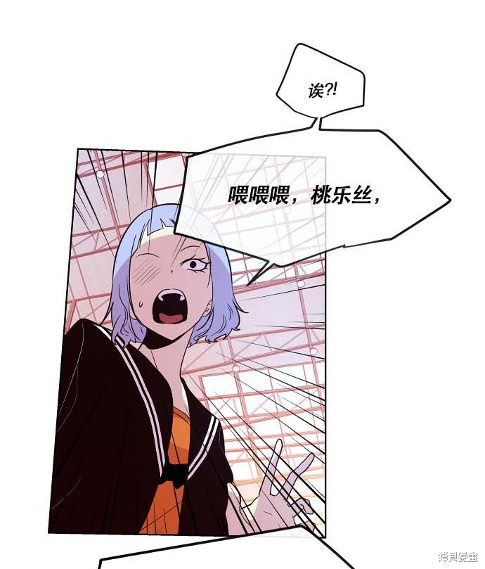 第75话