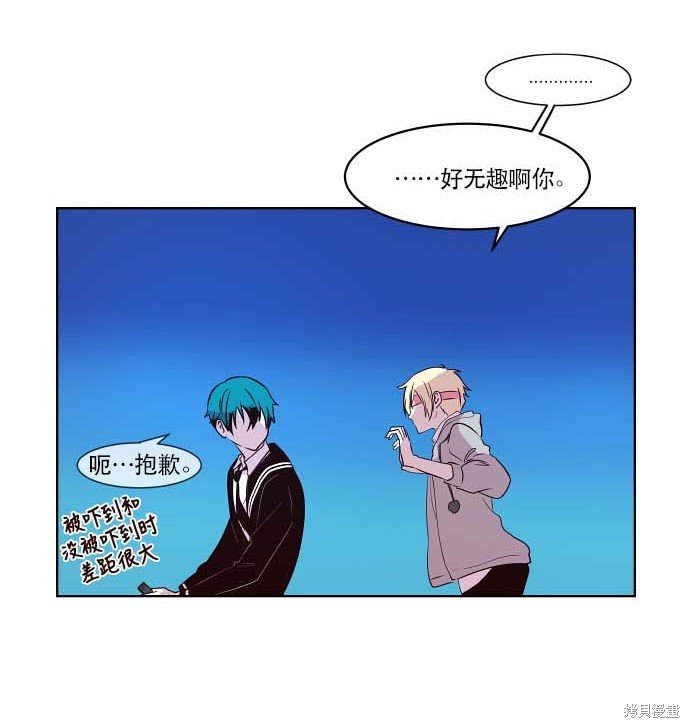 第76话