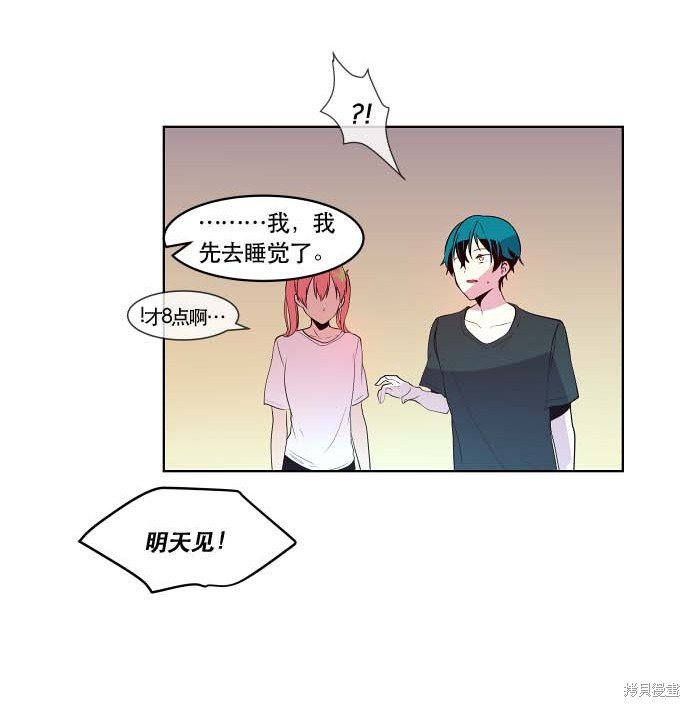 第78话