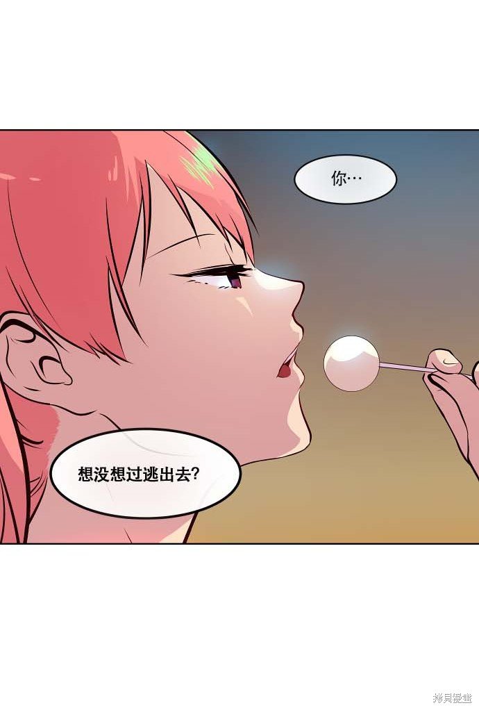第78话