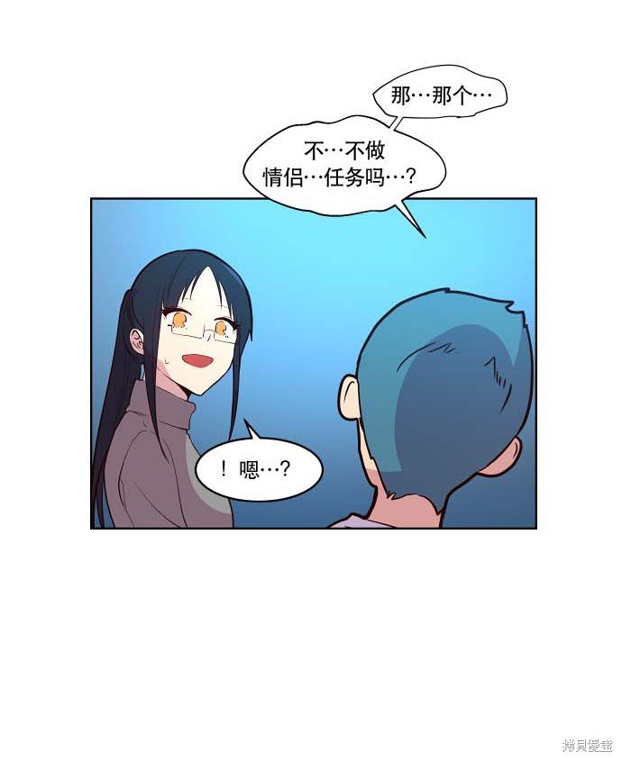 第78话