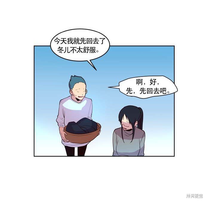 第78话