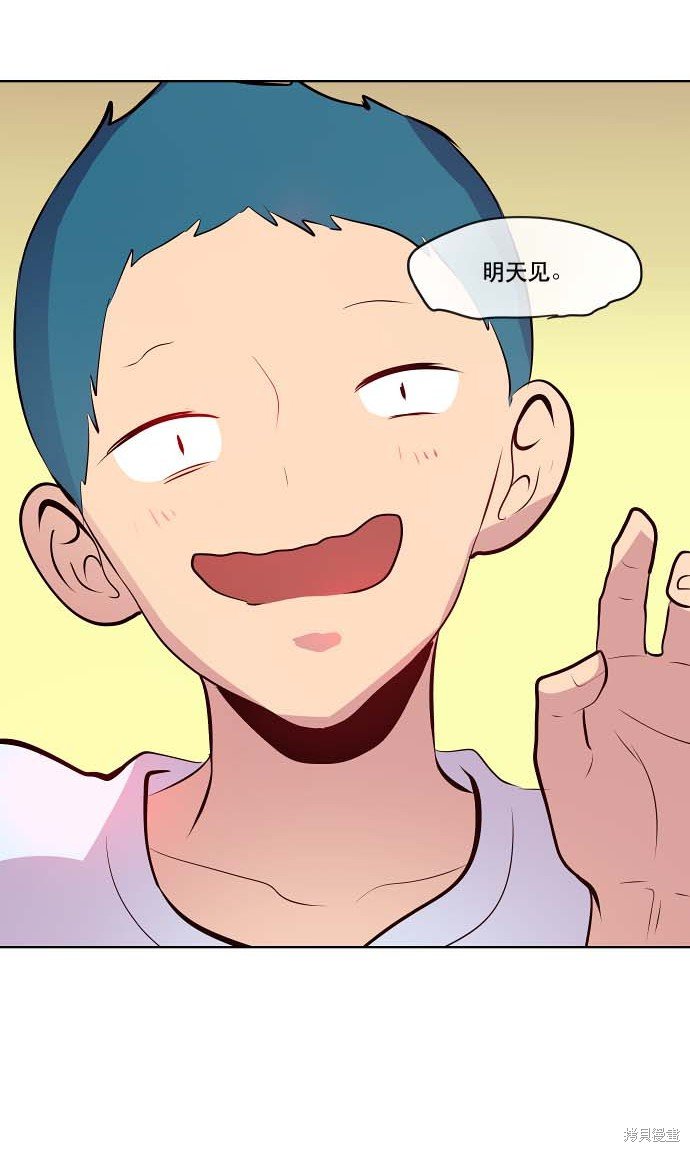 第78话