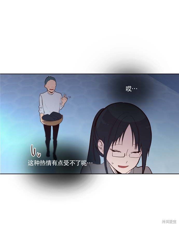 第78话