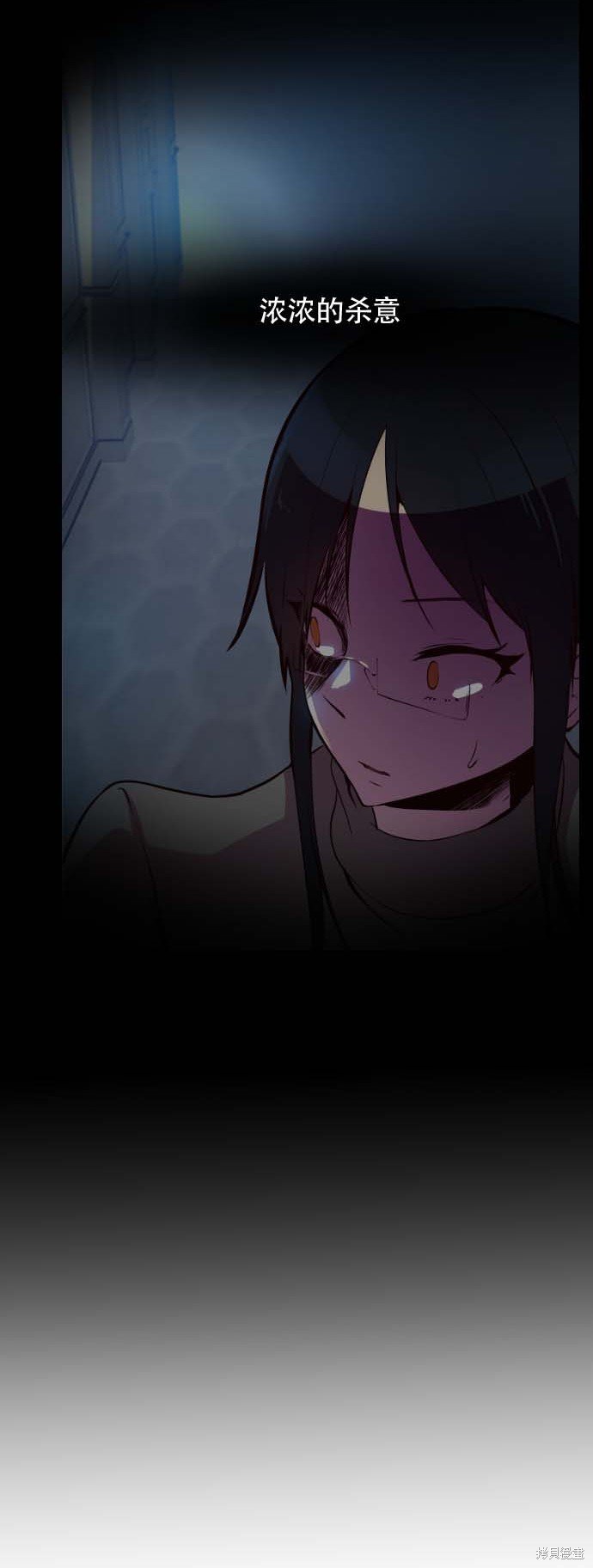 第79话
