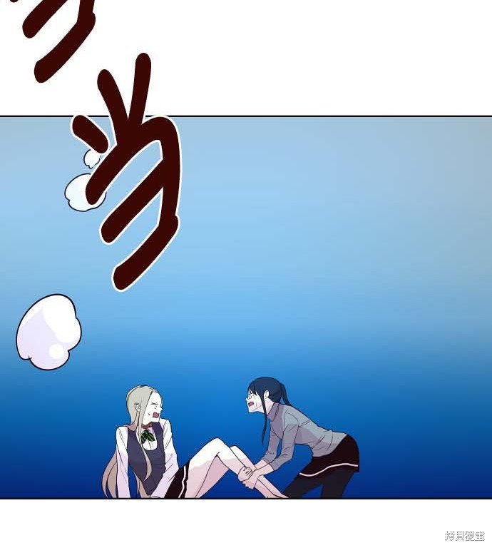 第80话