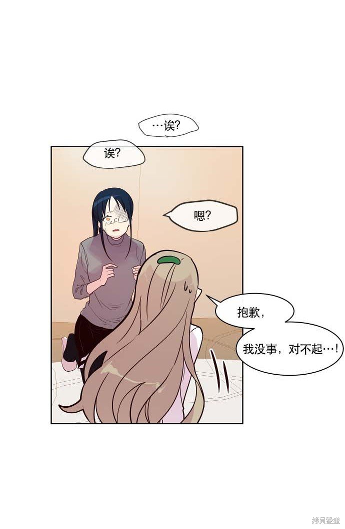 第80话