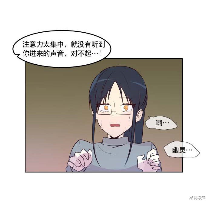 第80话