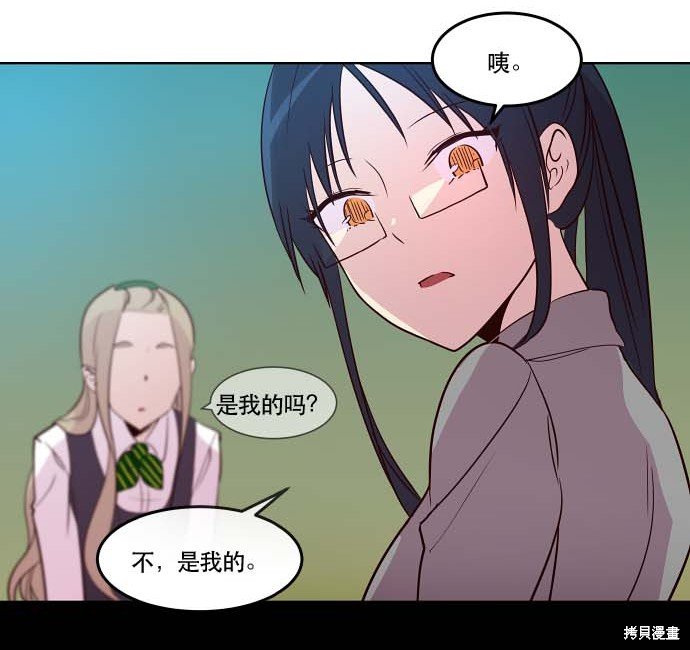 第80话