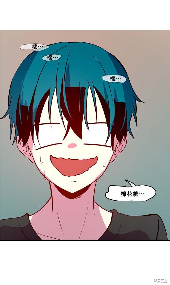 第81话