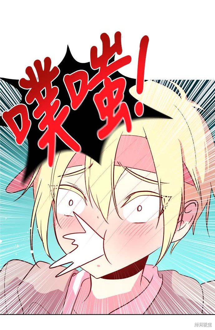 第81话