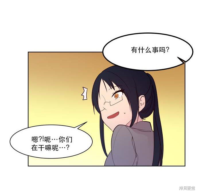 第81话
